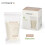Cmbear Muttermilch-Aufbewahrungsbeutel, 220 ml / 7,5 oz, 50 Stück 3