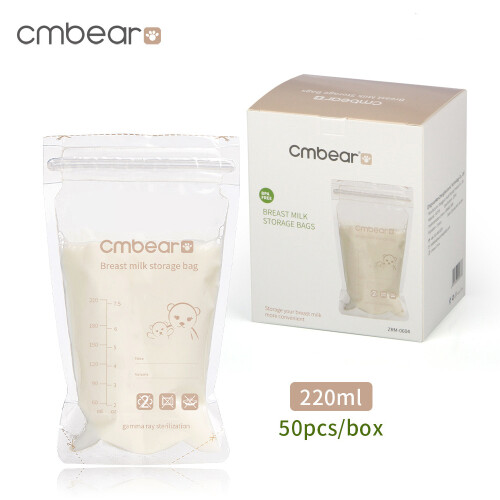 Cmbear Muttermilch-Aufbewahrungsbeutel, 220 ml / 7,5 oz, 50 Stück 2
