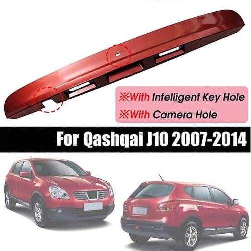 Λαβή πίσω πόρτας χώρου αποσκευών για Nissan Qashqai J10 2007-2014 Τύπος 3 1