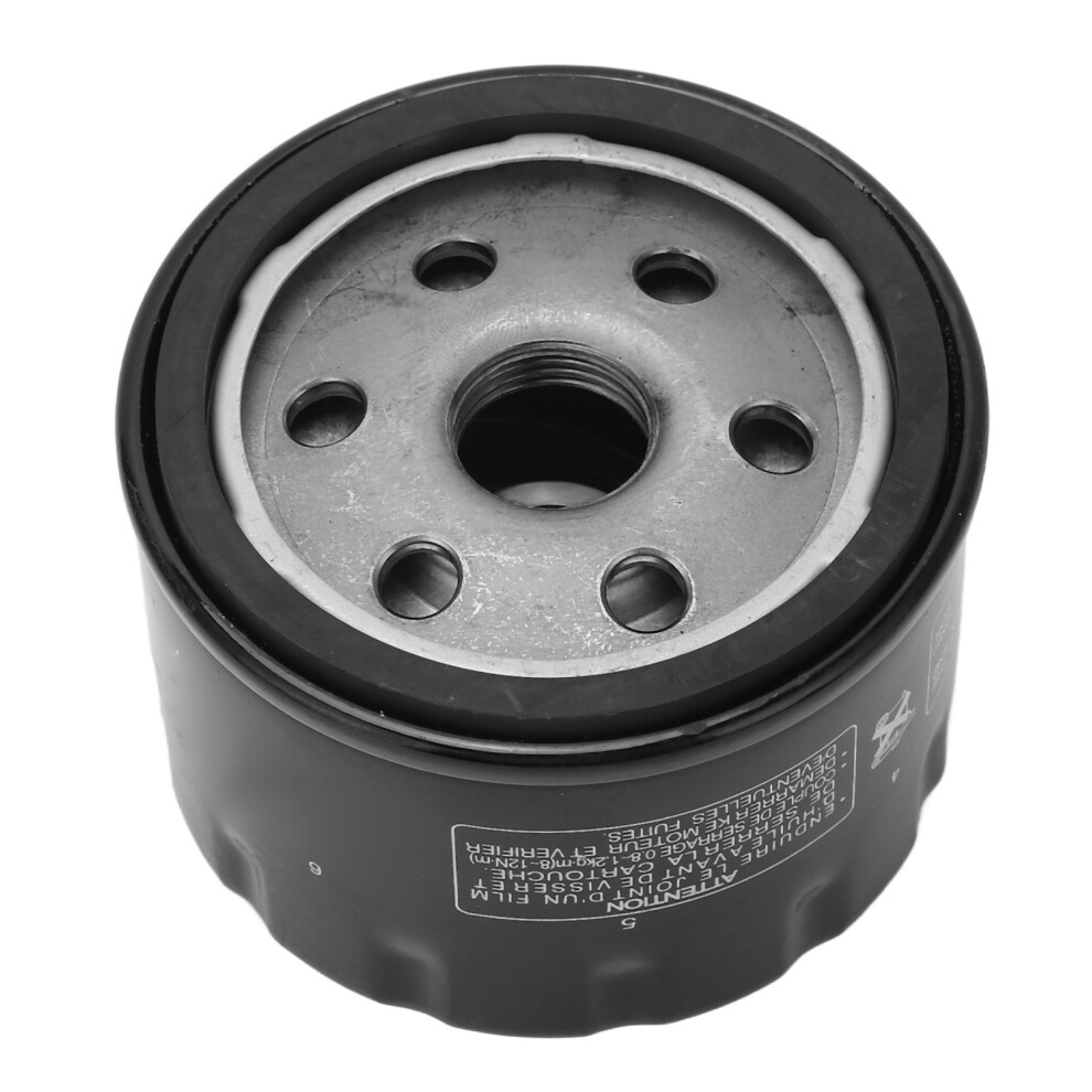 Motorcycle Oil Filter Replacement For C600 Sport 647 C650gt F650gs F700gs F750gs F800gs F800gt F850gs 6941320773608
