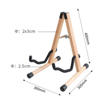 Gitarrenständer – faltbares Gestell – helles Holz 30x30x40 mm