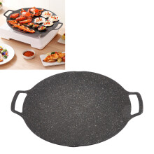 Universeller Typ Korean BBQ Platte 30 cm Aluminiumpfanne