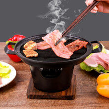 Small Tabletop Grill Prevent Sticking Easy Cleaning Portable Smokeless Tabletop Charcoal Grill for One Person for Indoor