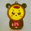 Height Training Touch Counter Intelligent Voice Broadcast High Training Touch Counter Brown 9