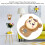 Height Training Touch Counter Intelligent Voice Broadcast High Training Touch Counter Brown 5