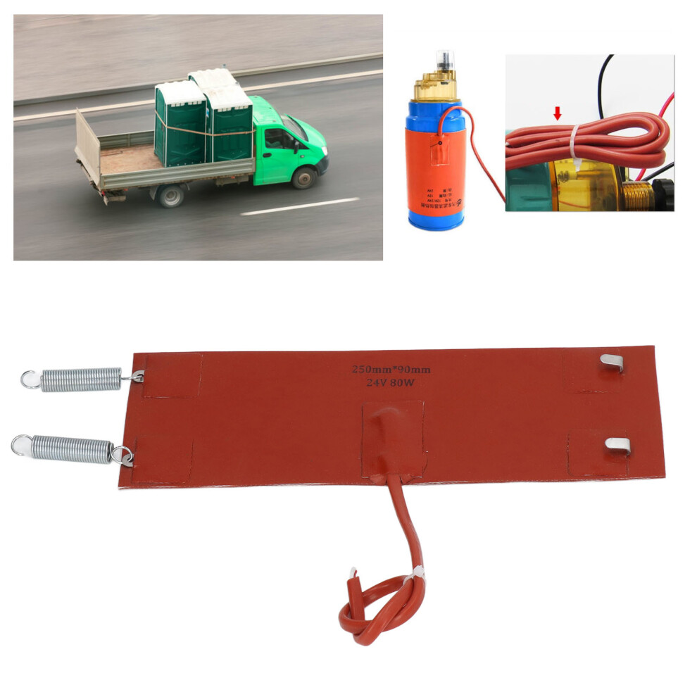 Silicone Heating Pad Efficient Waterproof Insulation Heater For Car Machinery Equipment 80W 250Mm X 90Mm Dc24v 7661320856505
