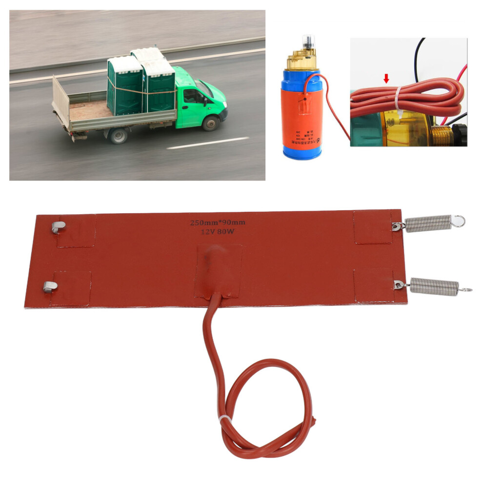 Silicone Heating Pad Efficient Waterproof Insulation Heater For Car Machinery Equipment 80W 250Mm X 90Mm Dc12v 3461320856499