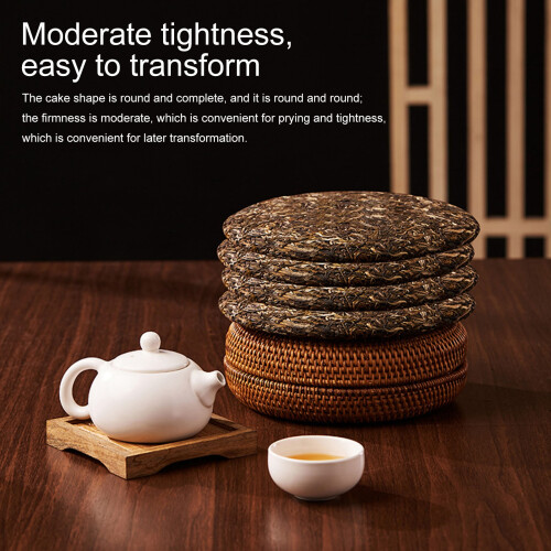 Ancient Tree Roh Pu-erh Tee Teekuchen 357g Yun Nan 2