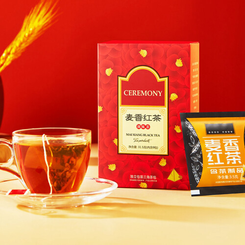 Bolsa de té triangular con aroma a cebada, 31,5 g 2