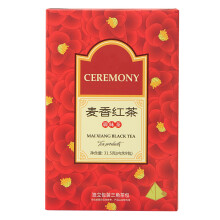Bolsa de té triangular con aroma a cebada, 31,5 g