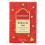 Bolsa de té triangular con aroma a cebada, 31,5 g 1