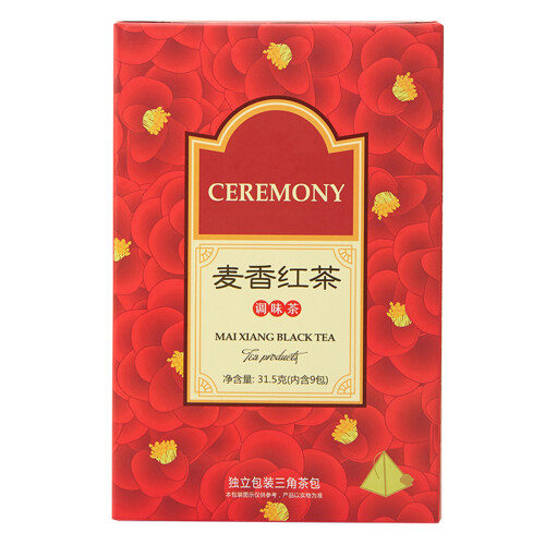 Bolsa de té triangular con aroma a cebada, 31,5 g