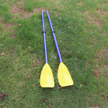 1 par de remo para kayak - PVC de alta resistencia, 114 cm