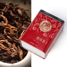Banghai Pu'er Ripe Tea Metalldose 60g Yunnan Big Leaves Tee für Büro