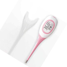 Rosa Digitalthermometer - Schnelle Ablesung unter dem Arm