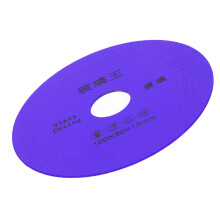 Disco delgado de corte de diamante de carburo de 4 pulgadas morado