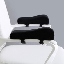 Cojín para reposabrazos de modelo curvo 6cm/3cm negro 450g