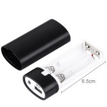 DIY 18650 Powerbank-Gehäuse ABS Matt 98x43x25mm Lötfrei LED-Anzeige