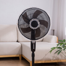 Gitterabdeckung 45 cm für 16-18 Zoll Lüfter Weiß/Schwarz