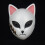 ABS-Maske Cosplay Einheitsgröße 24x18cm Halloween-Requisit 7