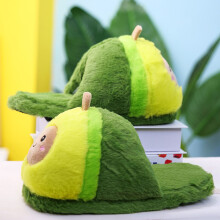 Avocado Home Zapatillas de algodón para el hogar Talla única 36-38 200 g