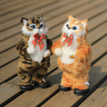 Realistische gelbe Katzenpuppe: weich singend tanzend perfektes Geschenk NEU