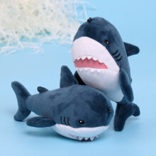Hai-Plüsch-Schlüsselanhänger 15 cm, mehrfarbig PP-Baumwolle