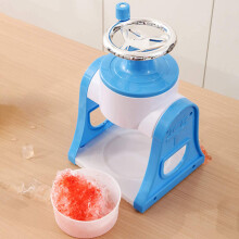 Hand Crank Shaved Ice Cream Machine Slushie Machine for Snow Cone Margarita Frozen Cocktails Healthy Snacks