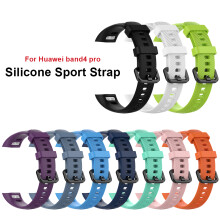 Correa de silicona para Huawei Band 3 Pro y 4 Pro, ajustable, gris, 147 mm