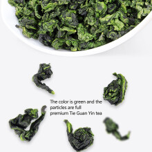 249 g Anxi Tieguanyin Tee, Aromatischer Hochgebirgs-Oolong für Teepartys