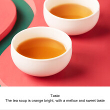 Dahongpao Tea 116g Net Content Mellow Sweet High Fragrance Loose Leaf Tea with Delicate Canister
