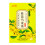 22 Stück Osmanthus Oolong Teebeutel, 66g Aromatischer Kräutertee 2