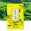 22 Stück Osmanthus Oolong Teebeutel, 66g Aromatischer Kräutertee 7