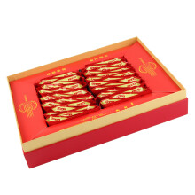 Da Hong Pao Tea Chinese Fujian Wuyi Rock Oolong Loose Leaf Tea with Box for Gift Giving 200g 7.1oz