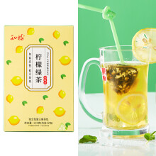 Zitronen-Grüntee-Taschen, 22 Stück, erfrischender Geschmack, 110 g