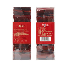 70g Yunnan Puer-Teeloseblätter für Morgentee & Zusammenkünfte