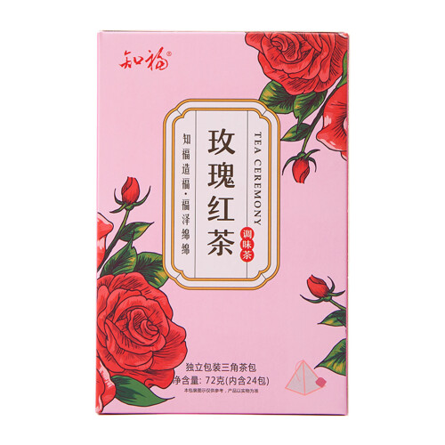 Té negro de rosa bolsa triangular roja 72g/2.54oz 1