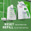CeraVe Recharge gel nettoyant hydratant 473 ml 3