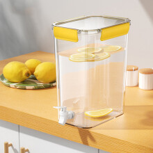 Kaltwasser-Kessel 4.5L gelber PET-Aufbewahrungsbehälter