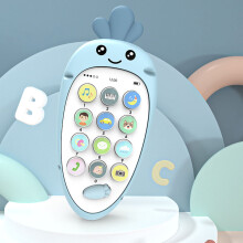 Baby Phone Toy Silicone Baby Pretend Phone Toy Turnip Shaped Play Phone Interactive Toys Blue