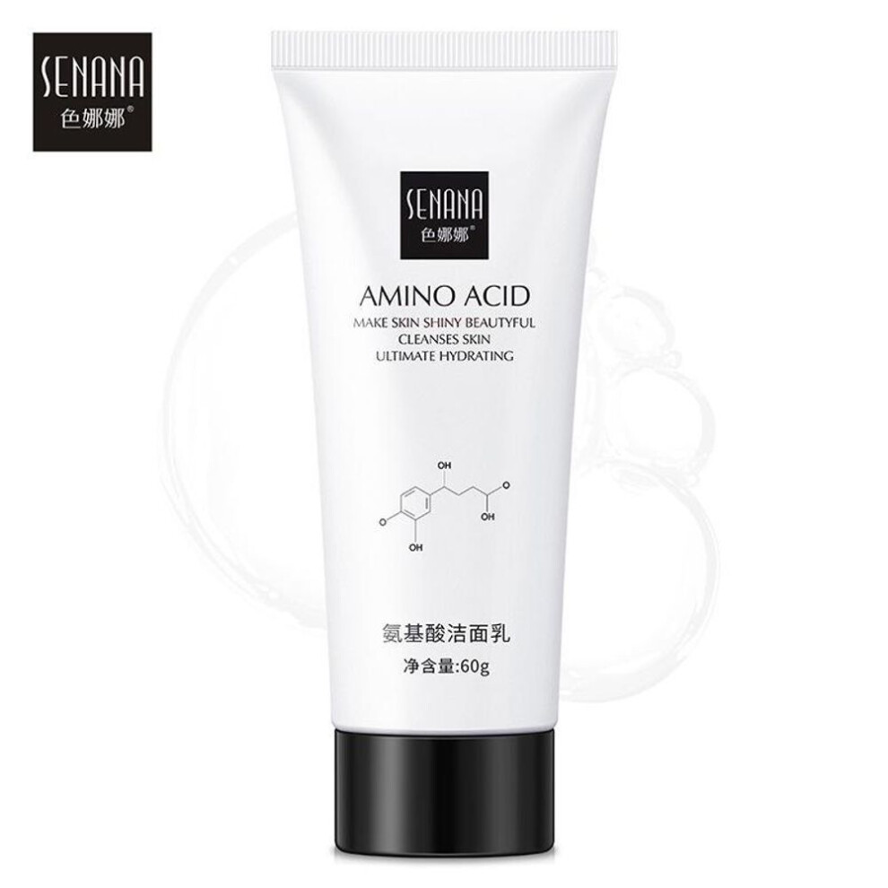 Nicotinamide Amino Acid Deep Cleansing, Exfoliating And Anti-aging Face Cleanser