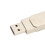 Telefon-Speicherstick Drehbar USB-C 64 GB Silber 7