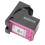 Tintenpatrone 5055/5052/5010, AMP100, 65XLC Farbe 14