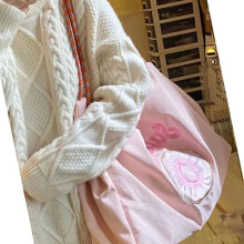 Pink 210 g Ein-Schulter-Nylon-Tote mit Reißverschluss