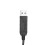 Pedal interruptor USB - 2 m, luz indicadora 10
