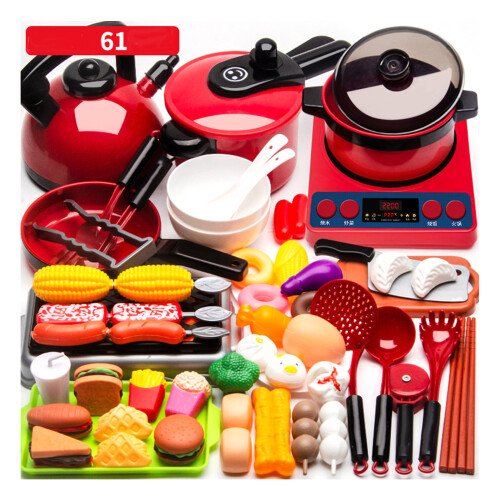 61-teiliges Küchen-Set, Kunststoff, Induktionskocher 1