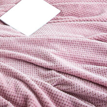 Kühlende Decke 500 g 150 x 200 cm Bohnenpaste-Farbe