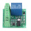 2 piezas módulo sensor controlador de nivel de líquido 5V, 10A 4
