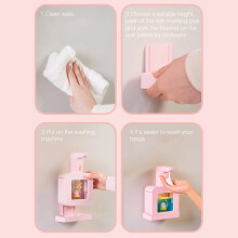 Dispensador automático con sensor FortuneCat 400 ml amarillo