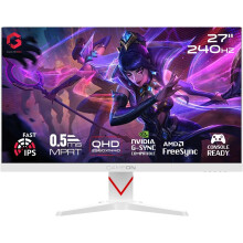 GAMEON 27 Inch Fast IPS Gaming Monitor QHD 2560x1440 240Hz 0.5ms HDR400 FreeSync G Sync HDMI 2.1 DisplayPort Console Compatible White